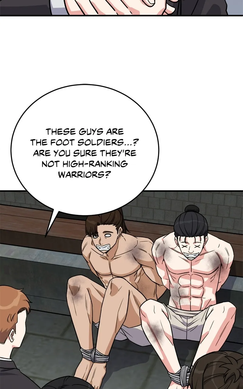 The Overpowered Support Chapter 24 page 70 - 