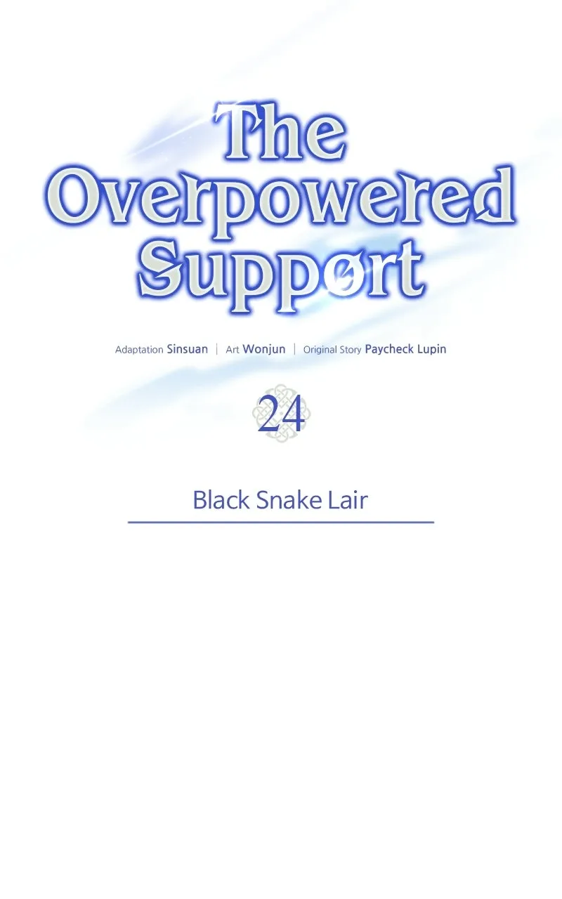 The Overpowered Support Chapter 24 page 74 - 