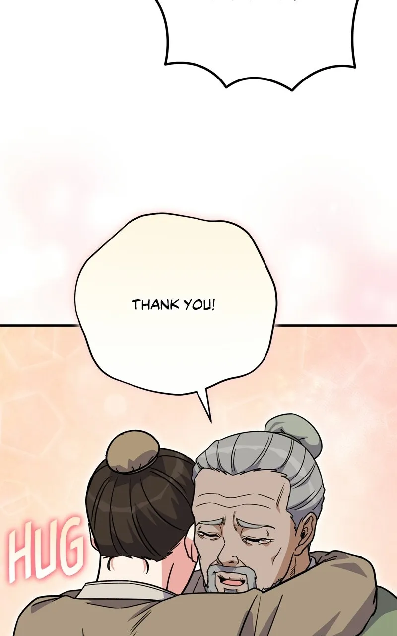 The Overpowered Support Chapter 24 page 77 - 