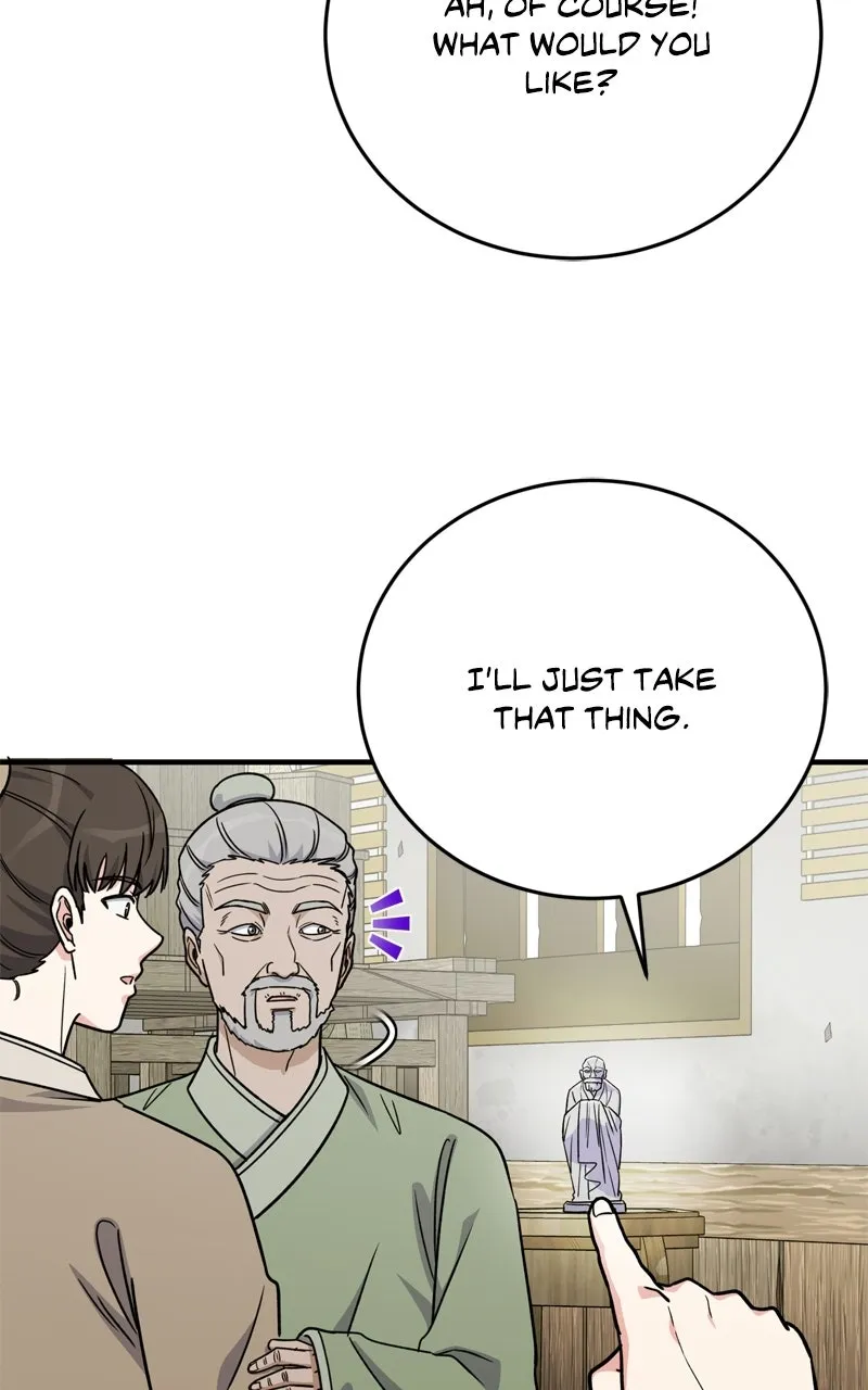 The Overpowered Support Chapter 24 page 80 - 