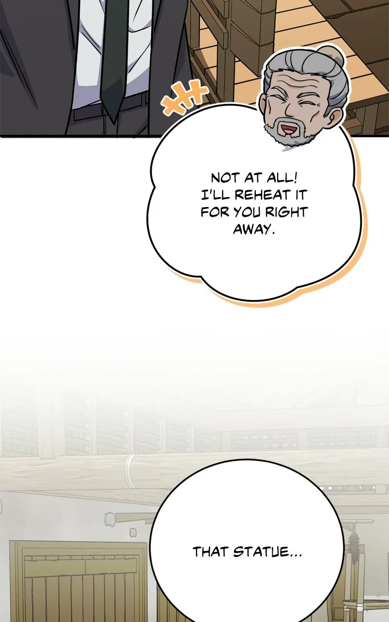 The Overpowered Support Chapter 24 page 84 - 