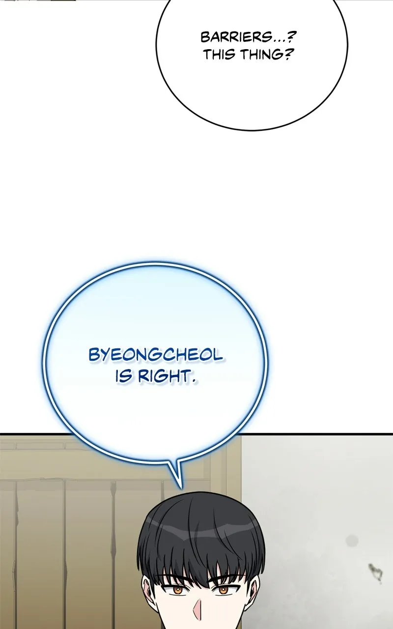 The Overpowered Support Chapter 24 page 87 - 