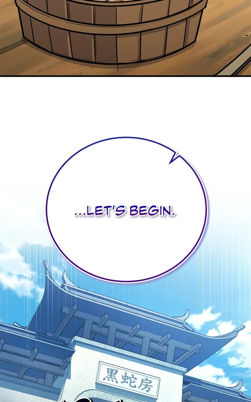 The Overpowered Support Chapter 24 page 92 - 