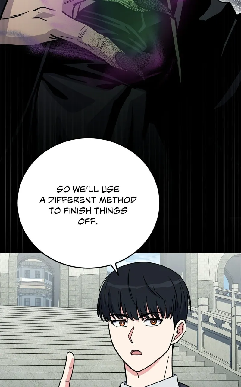 The Overpowered Support Chapter 24 page 99 - 
