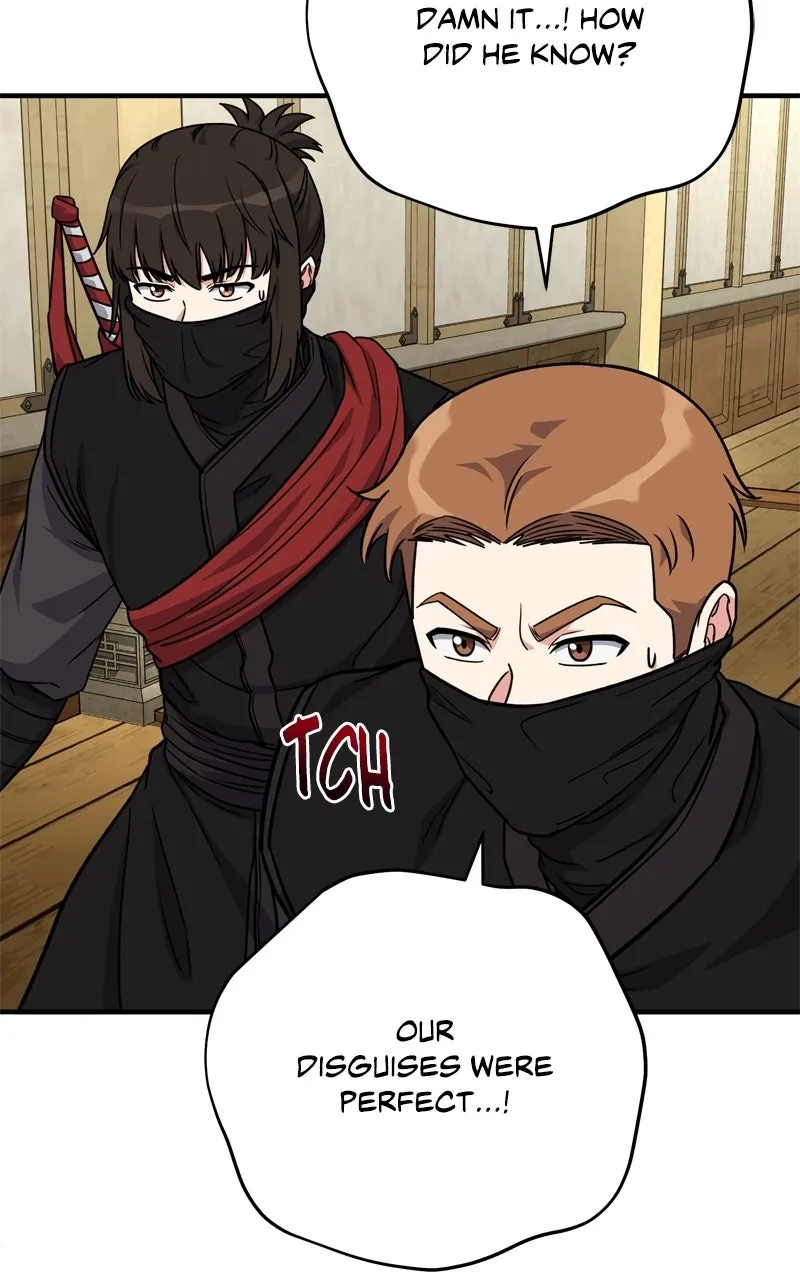 The Overpowered Support Chapter 25 page 103 - 