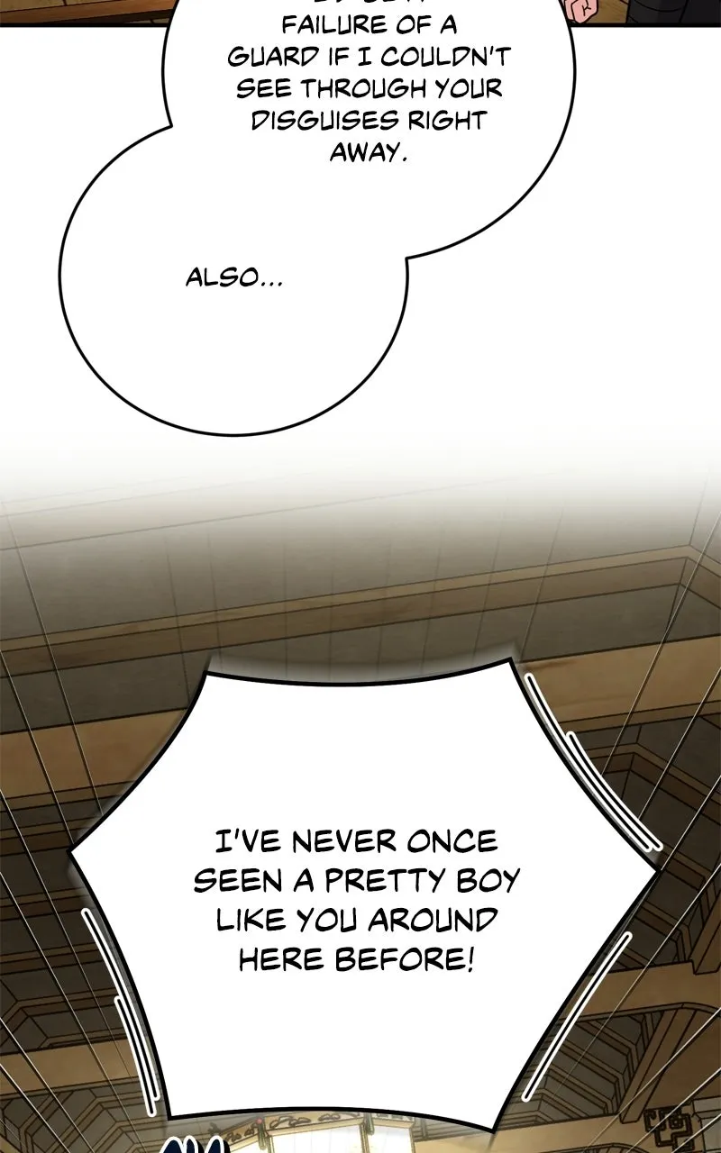 The Overpowered Support Chapter 25 page 105 - 