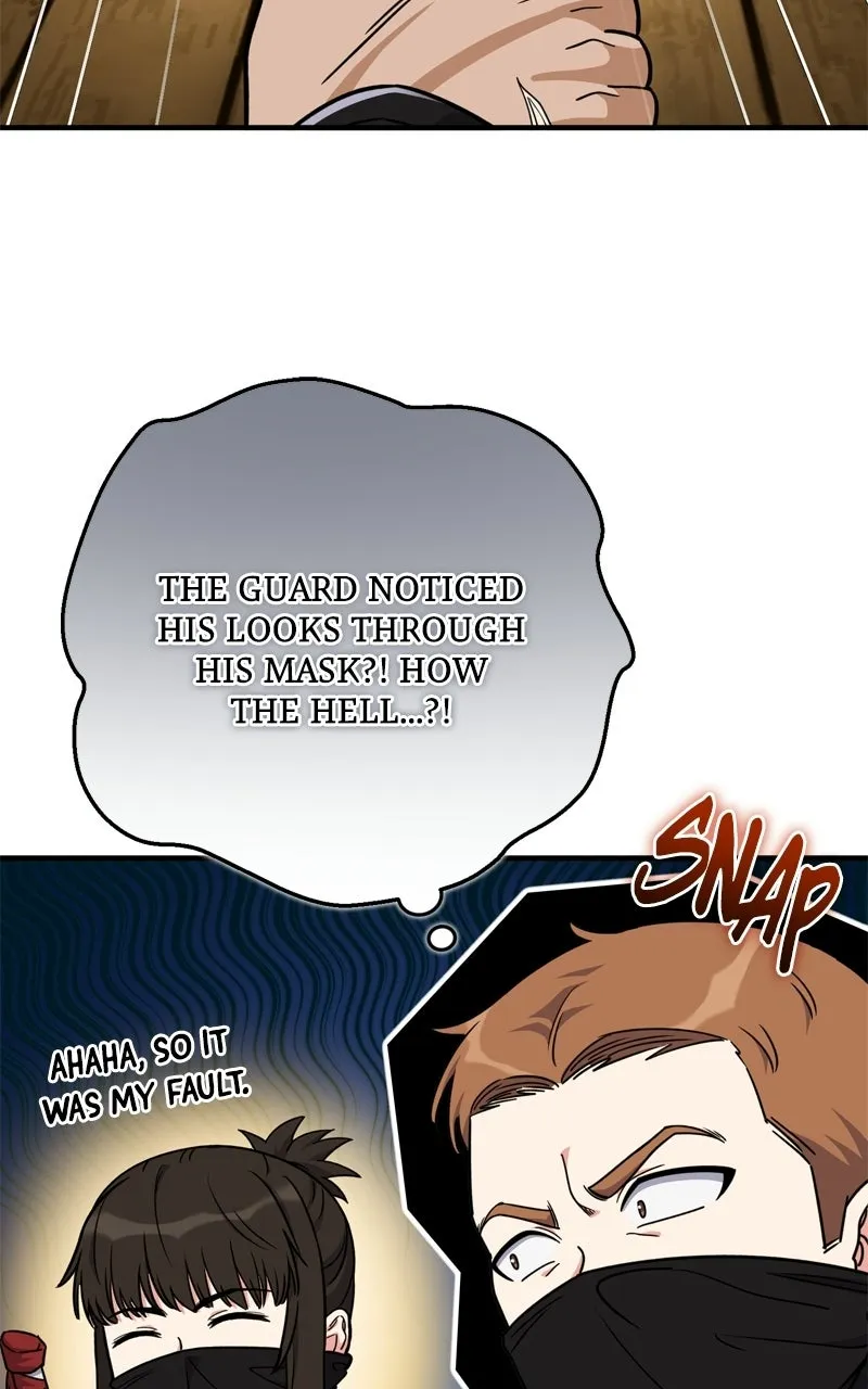 The Overpowered Support Chapter 25 page 107 - 