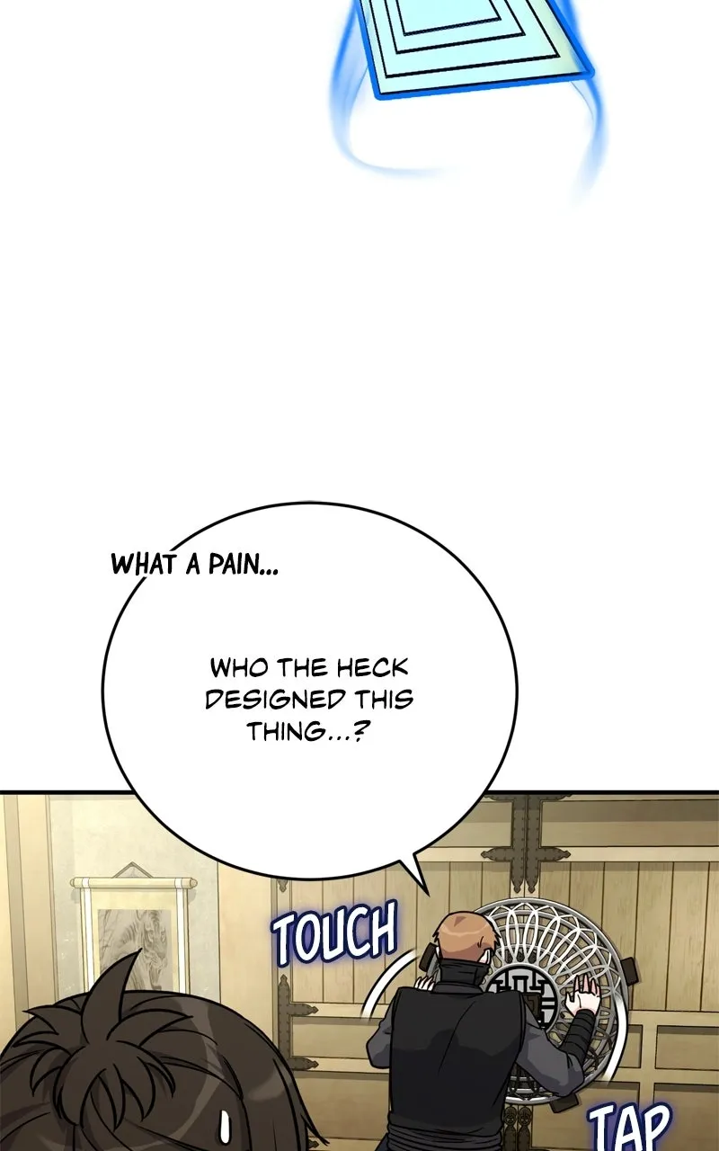 The Overpowered Support Chapter 25 page 114 - 