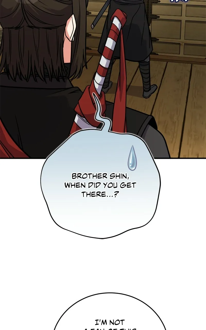 The Overpowered Support Chapter 25 page 115 - 