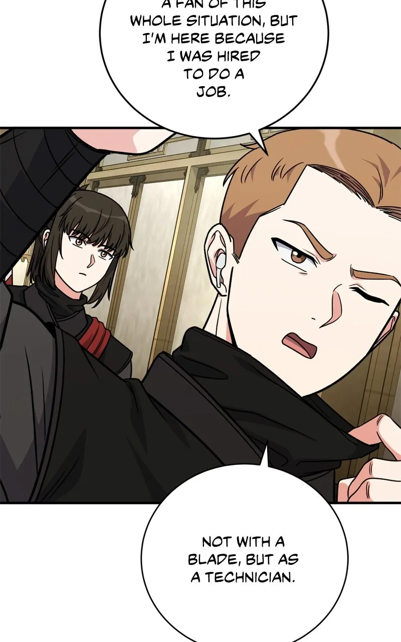The Overpowered Support Chapter 25 page 116 - 