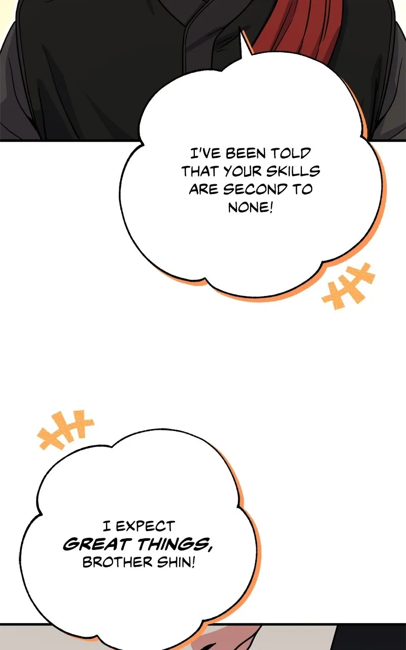 The Overpowered Support Chapter 25 page 118 - 