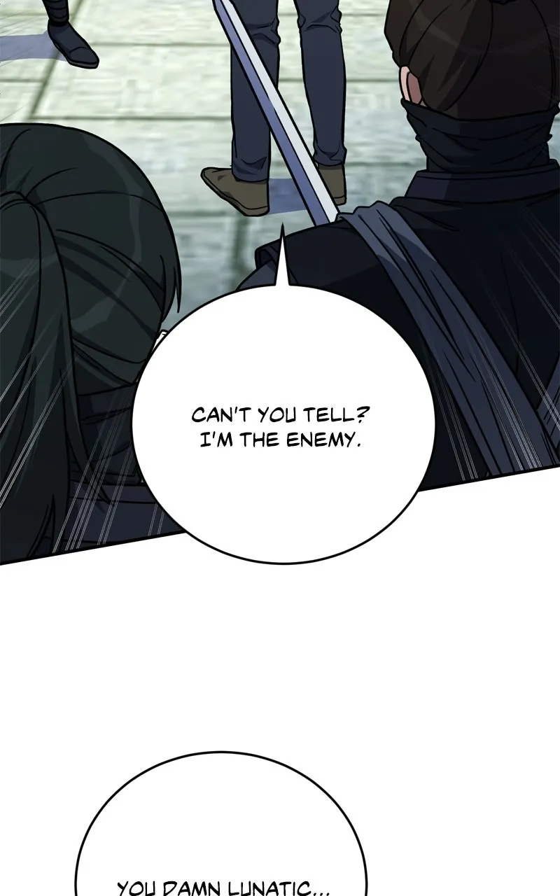 The Overpowered Support Chapter 25 page 14 - 