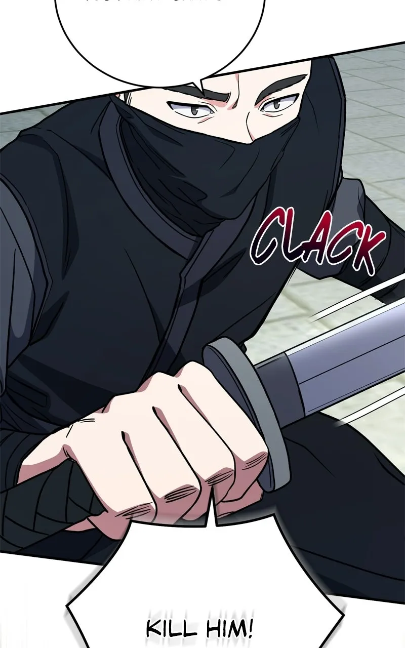 The Overpowered Support Chapter 25 page 15 - 