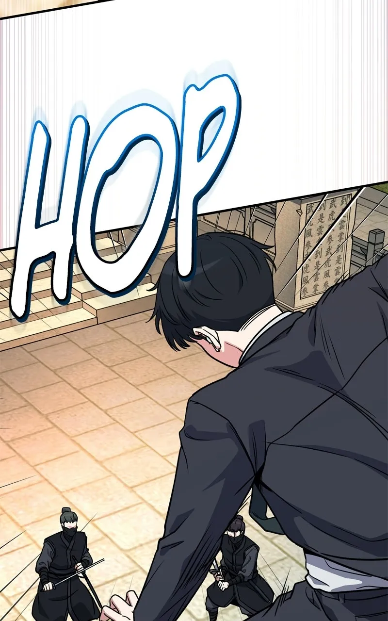 The Overpowered Support Chapter 25 page 19 - 