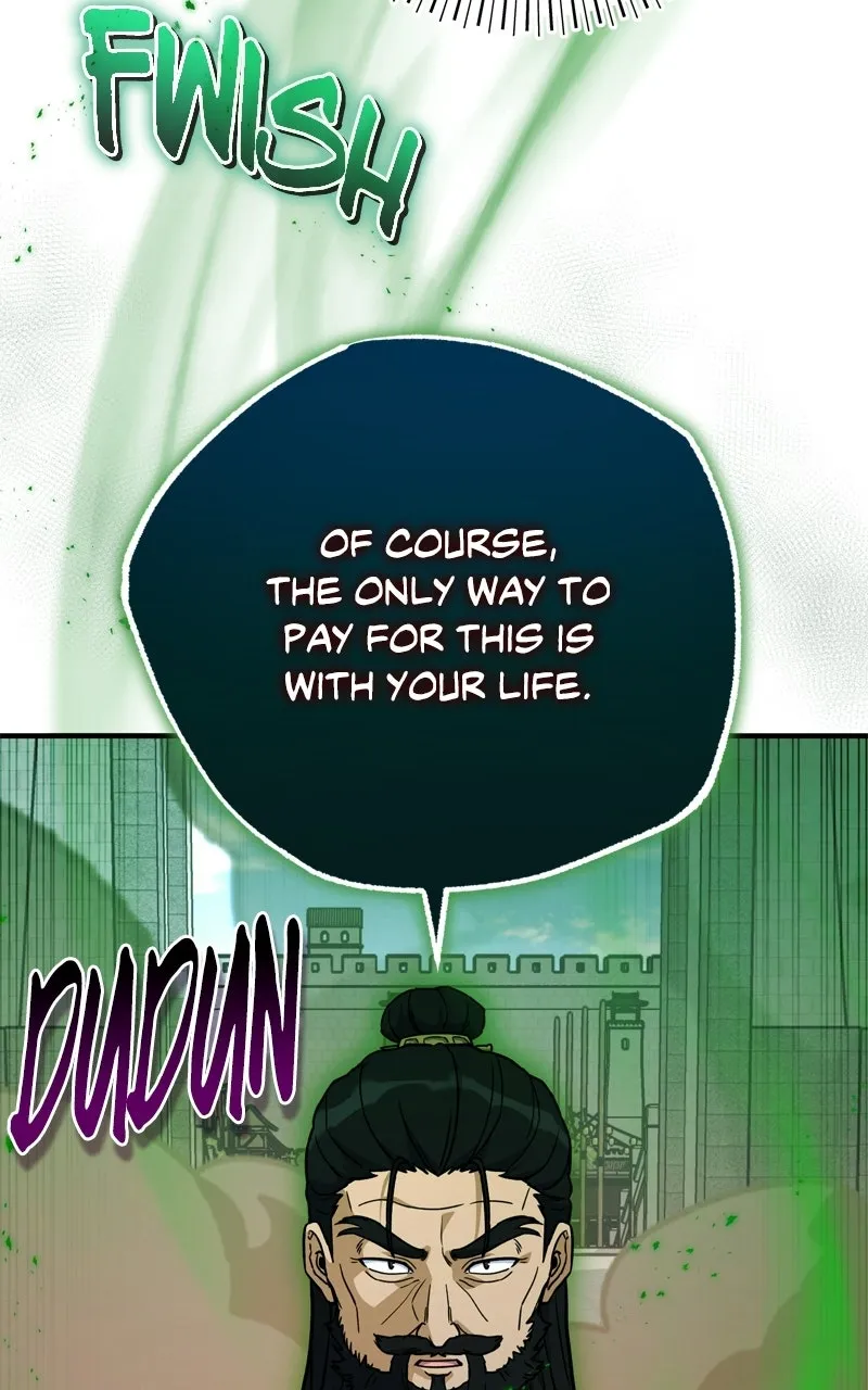 The Overpowered Support Chapter 25 page 32 - 