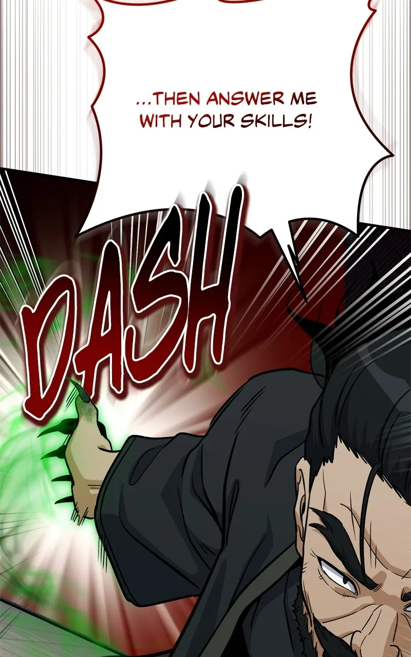 The Overpowered Support Chapter 25 page 39 - 