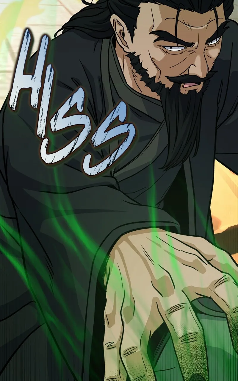The Overpowered Support Chapter 25 page 43 - 