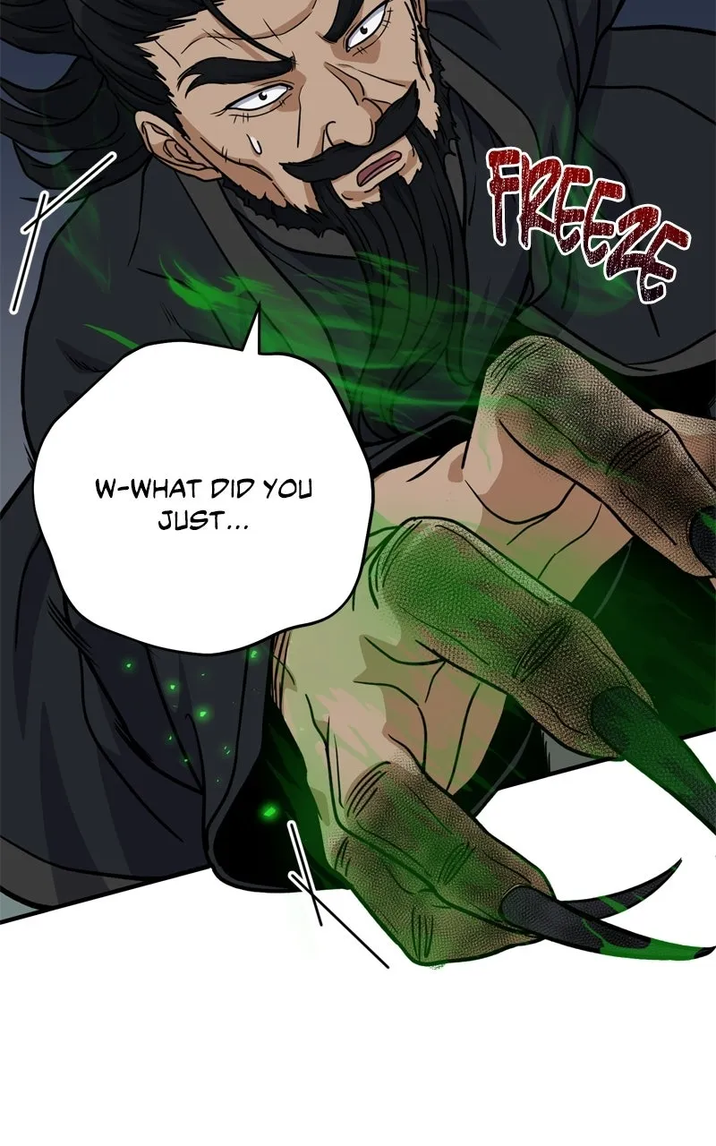 The Overpowered Support Chapter 25 page 53 - 