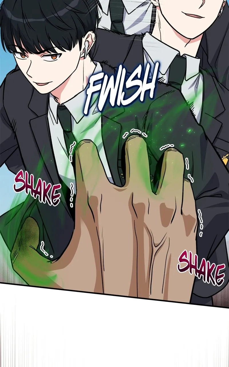 The Overpowered Support Chapter 25 page 55 - 