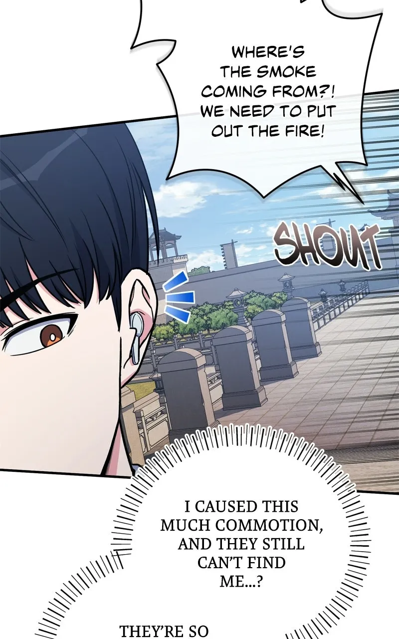 The Overpowered Support Chapter 25 page 8 - 
