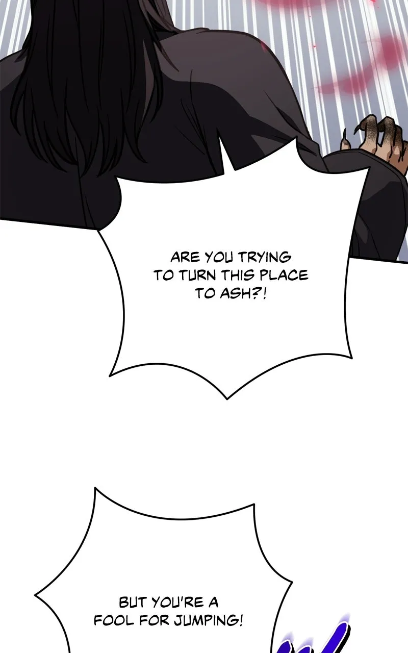 The Overpowered Support Chapter 25 page 71 - 