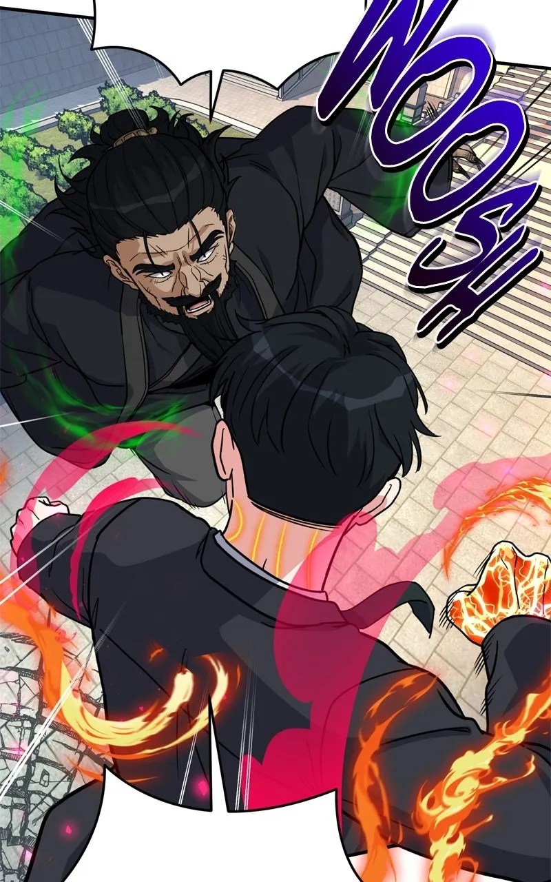 The Overpowered Support Chapter 25 page 72 - 
