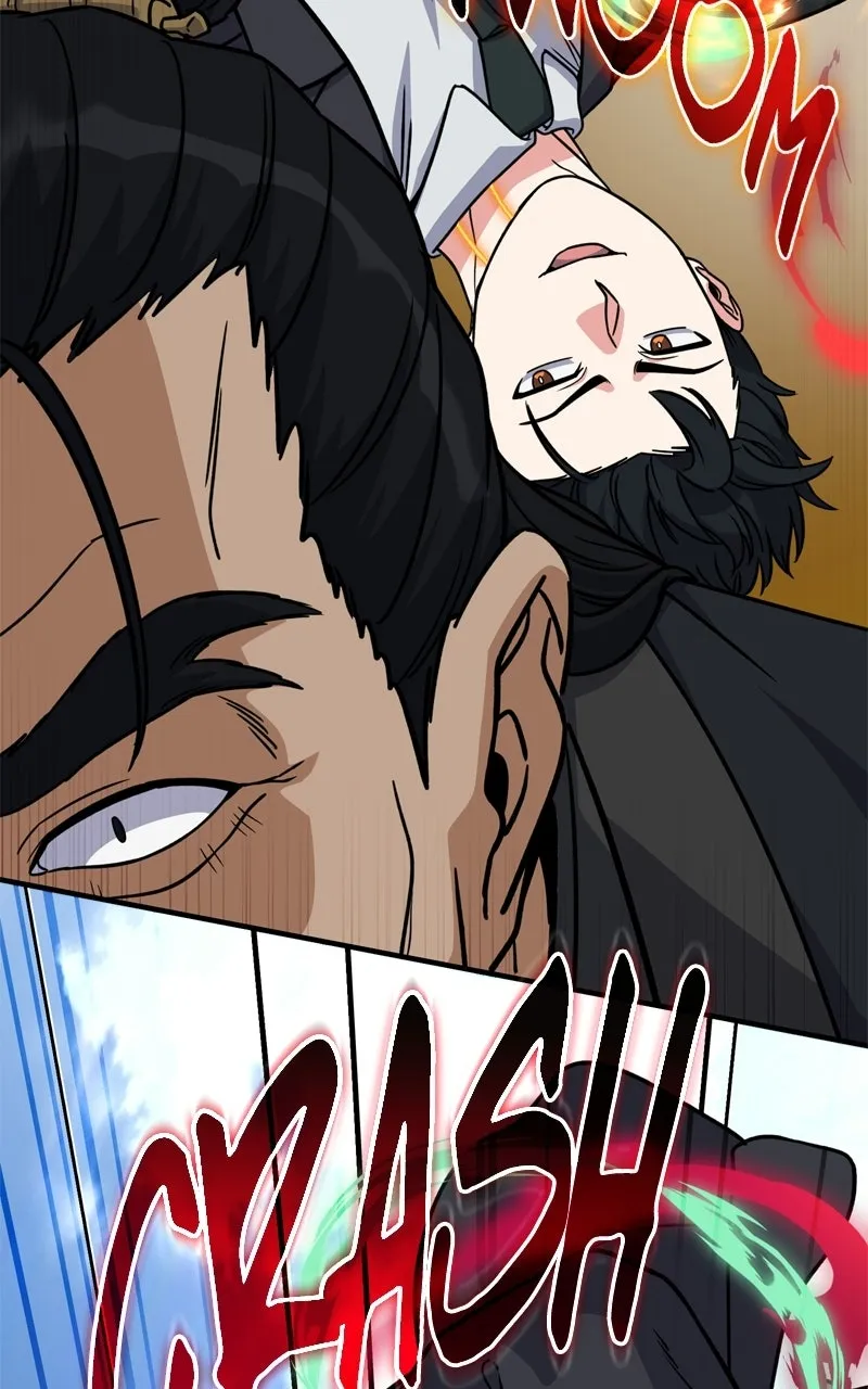 The Overpowered Support Chapter 25 page 77 - 
