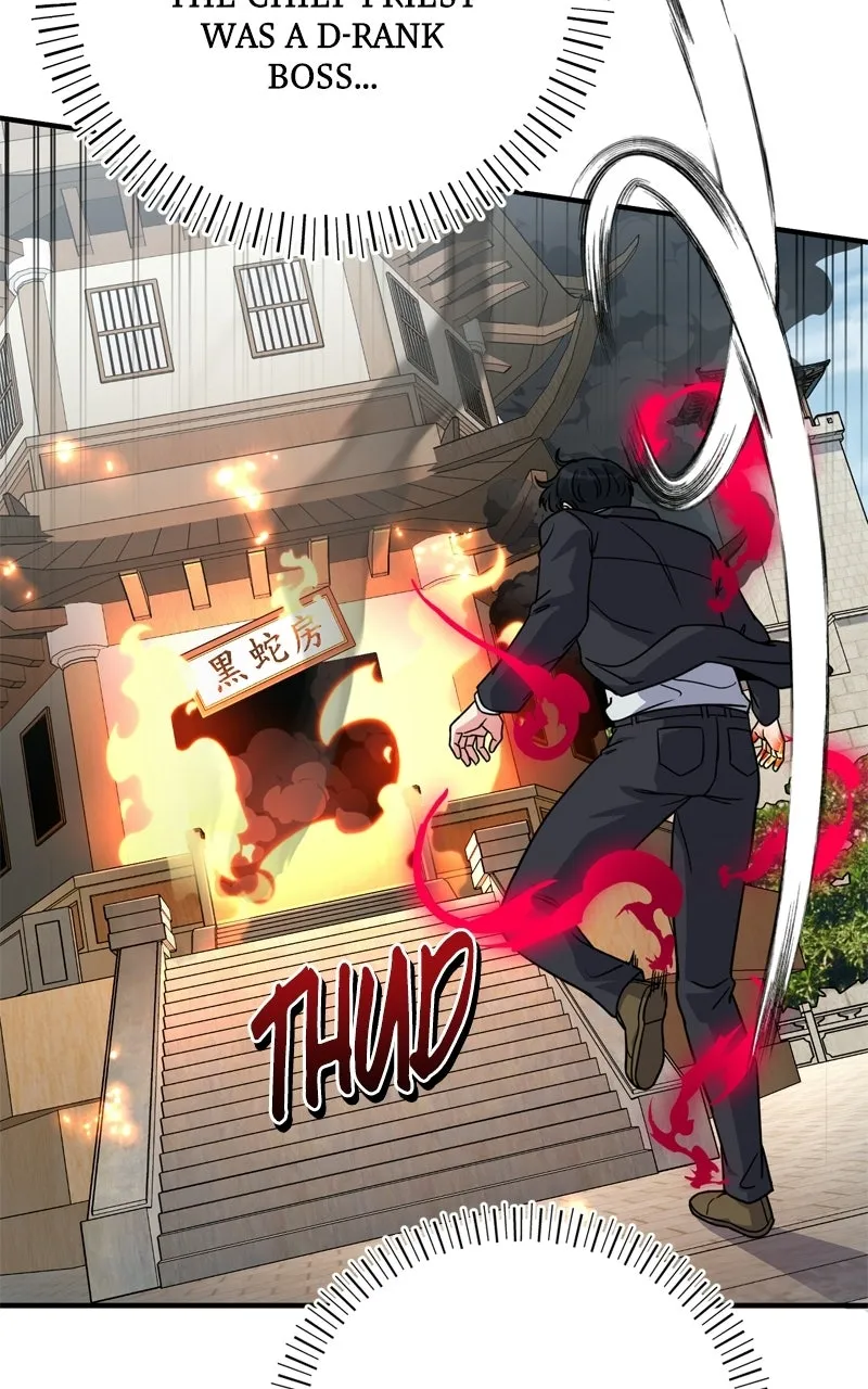 The Overpowered Support Chapter 25 page 82 - 