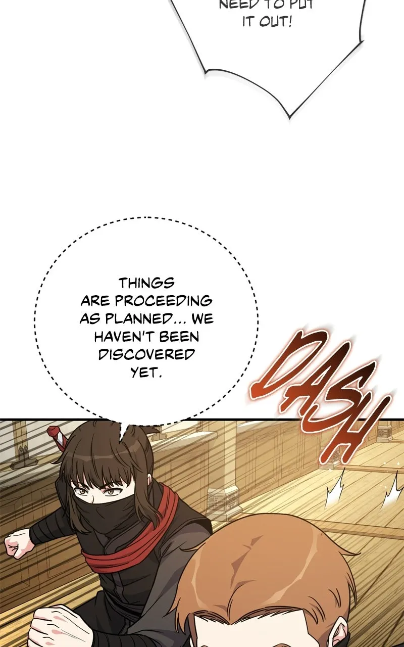 The Overpowered Support Chapter 25 page 94 - 