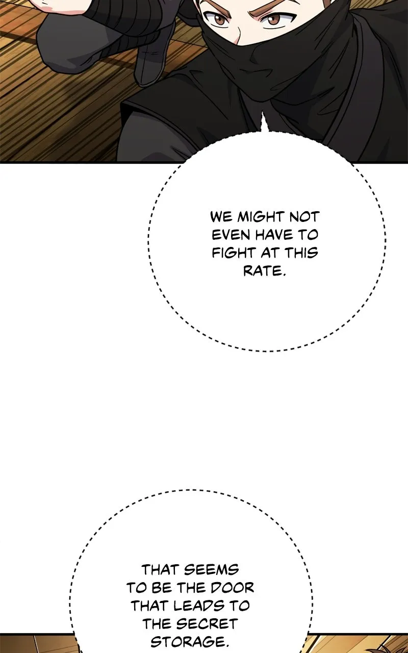 The Overpowered Support Chapter 25 page 95 - 