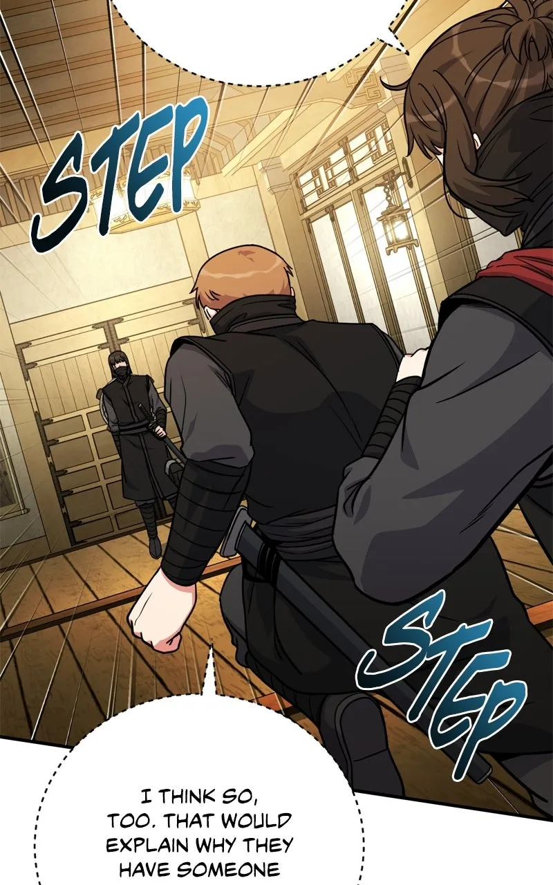 The Overpowered Support Chapter 25 page 96 - 