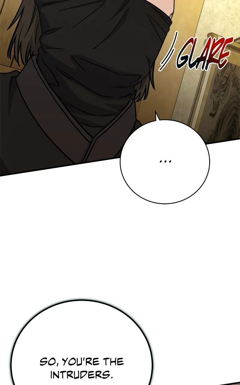 The Overpowered Support Chapter 25 page 99 - 