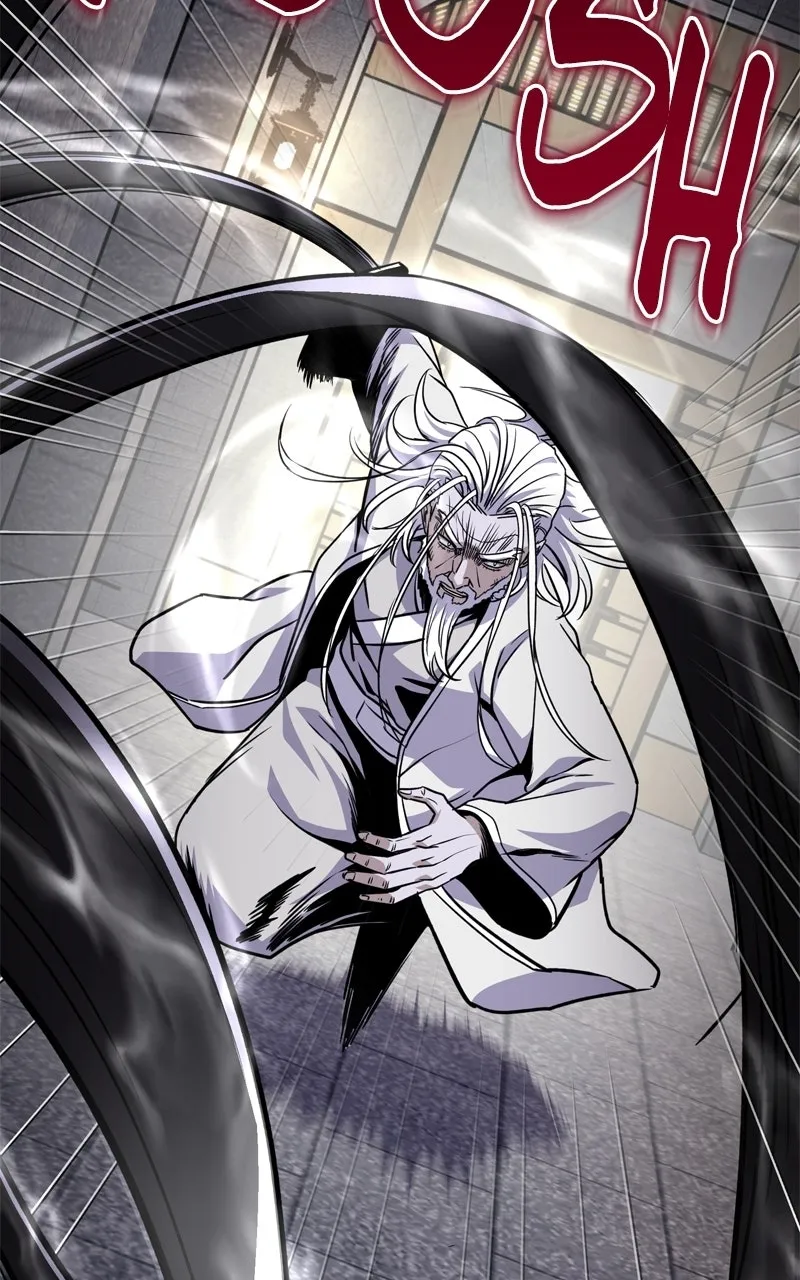 The Overpowered Support Chapter 26 page 105 - 