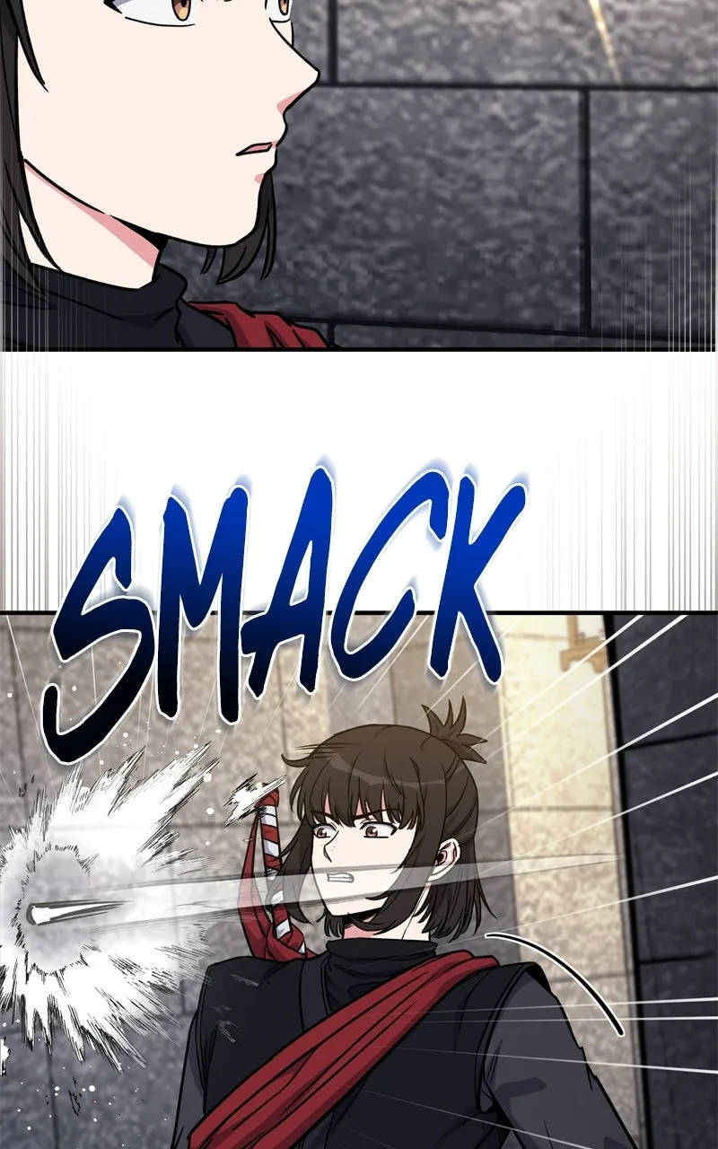 The Overpowered Support Chapter 26 page 12 - 