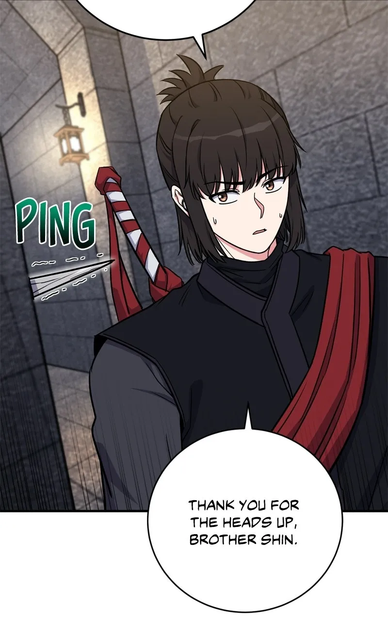 The Overpowered Support Chapter 26 page 14 - 