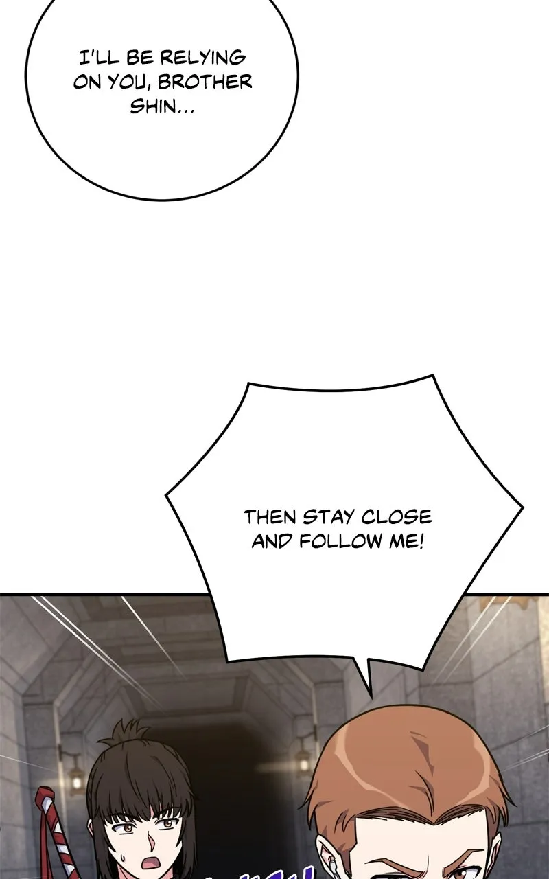 The Overpowered Support Chapter 26 page 16 - 