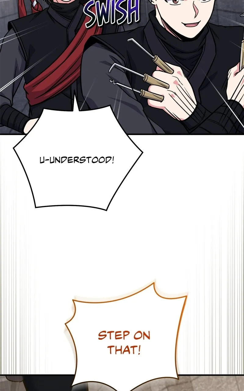 The Overpowered Support Chapter 26 page 17 - 