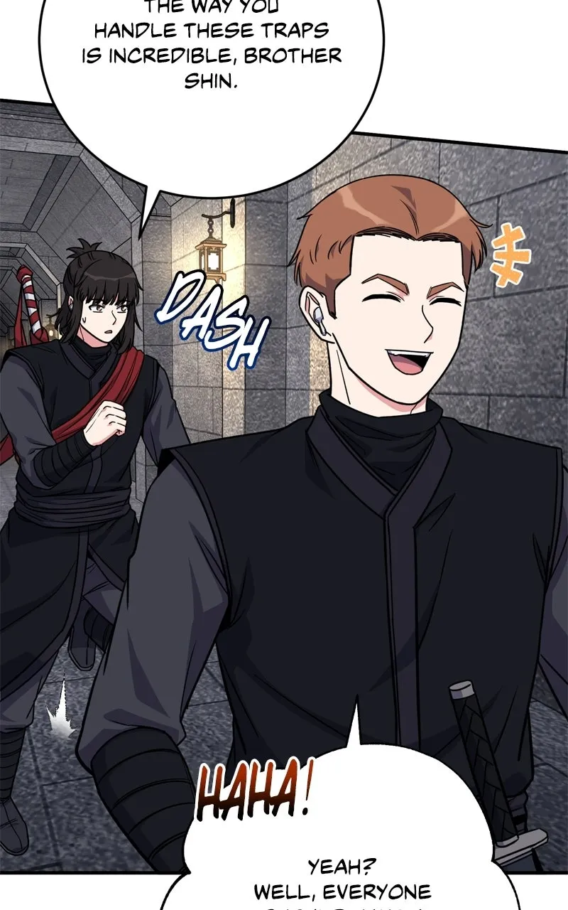 The Overpowered Support Chapter 26 page 23 - 