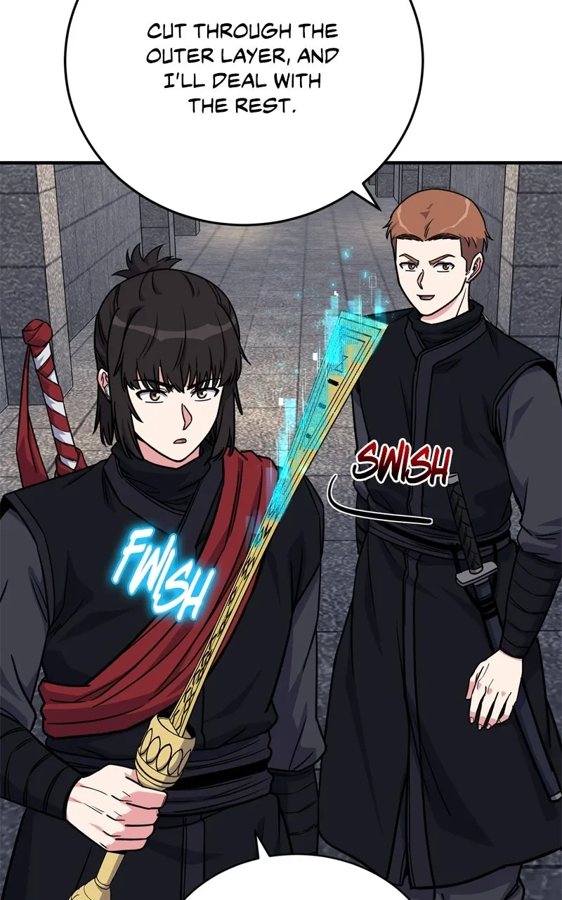 The Overpowered Support Chapter 26 page 26 - 