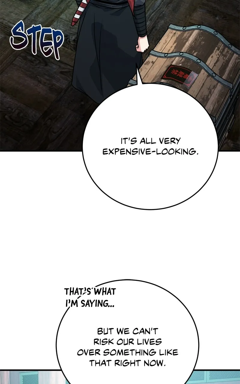 The Overpowered Support Chapter 26 page 42 - 