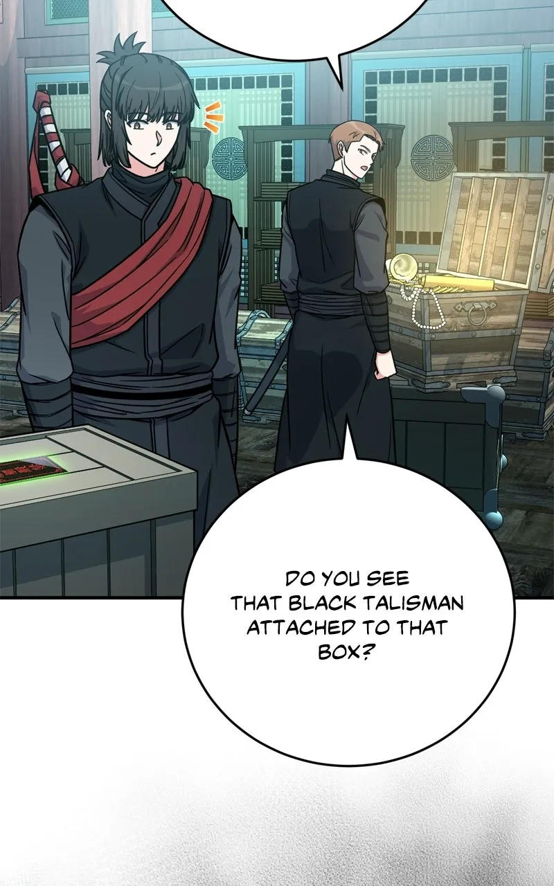 The Overpowered Support Chapter 26 page 43 - 