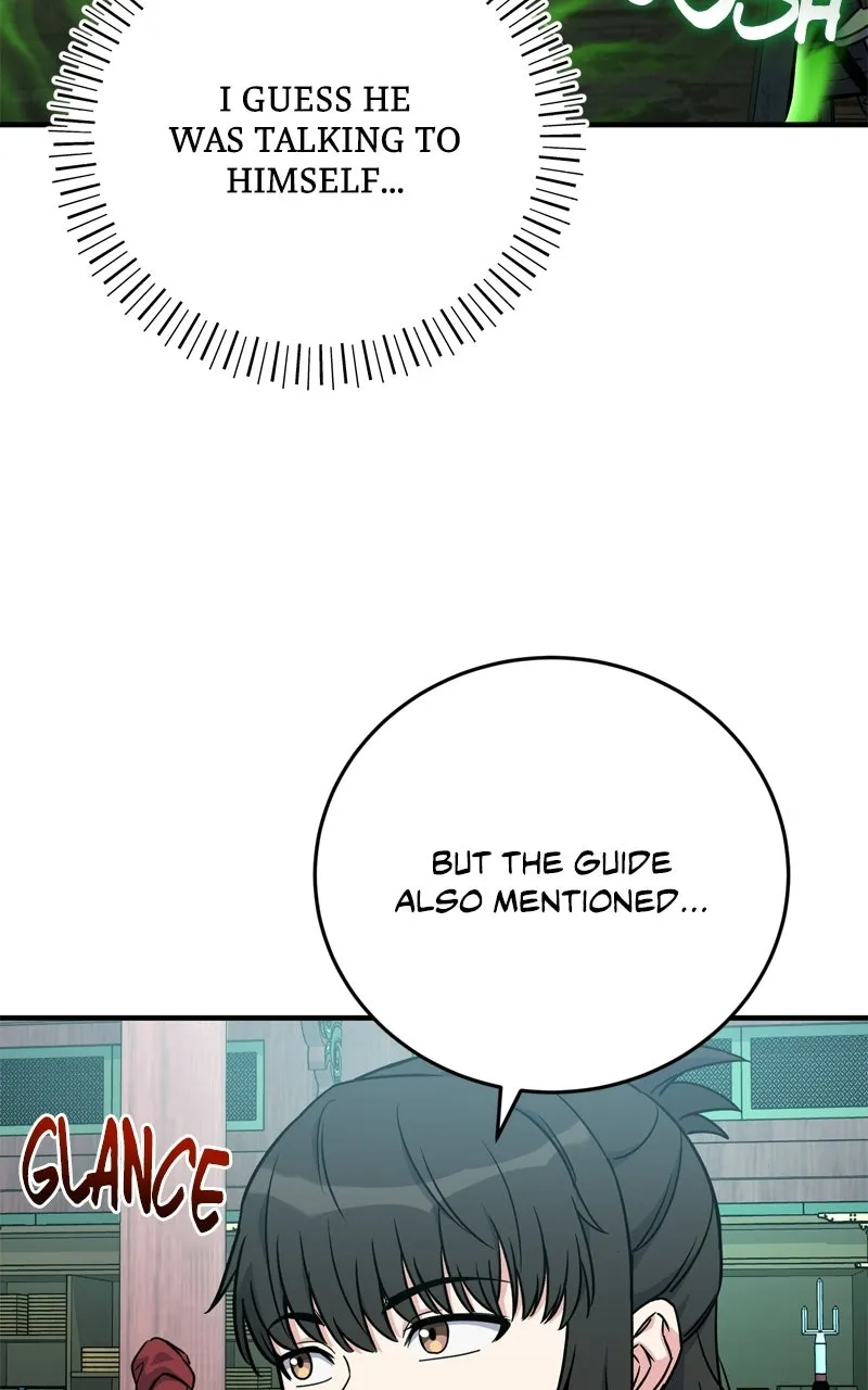 The Overpowered Support Chapter 26 page 47 - 