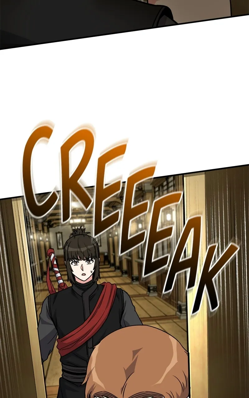 The Overpowered Support Chapter 26 page 6 - 