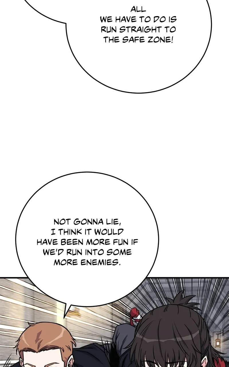 The Overpowered Support Chapter 26 page 54 - 