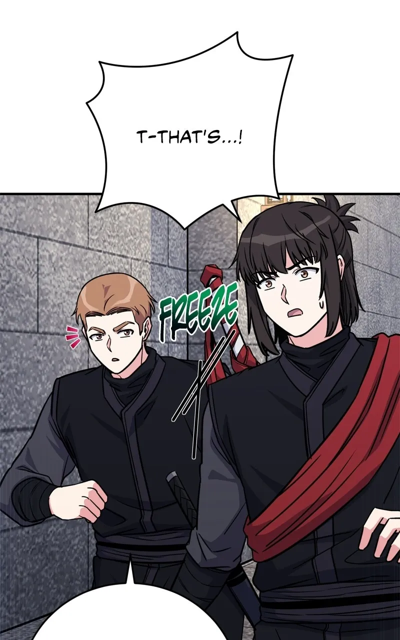 The Overpowered Support Chapter 26 page 57 - 