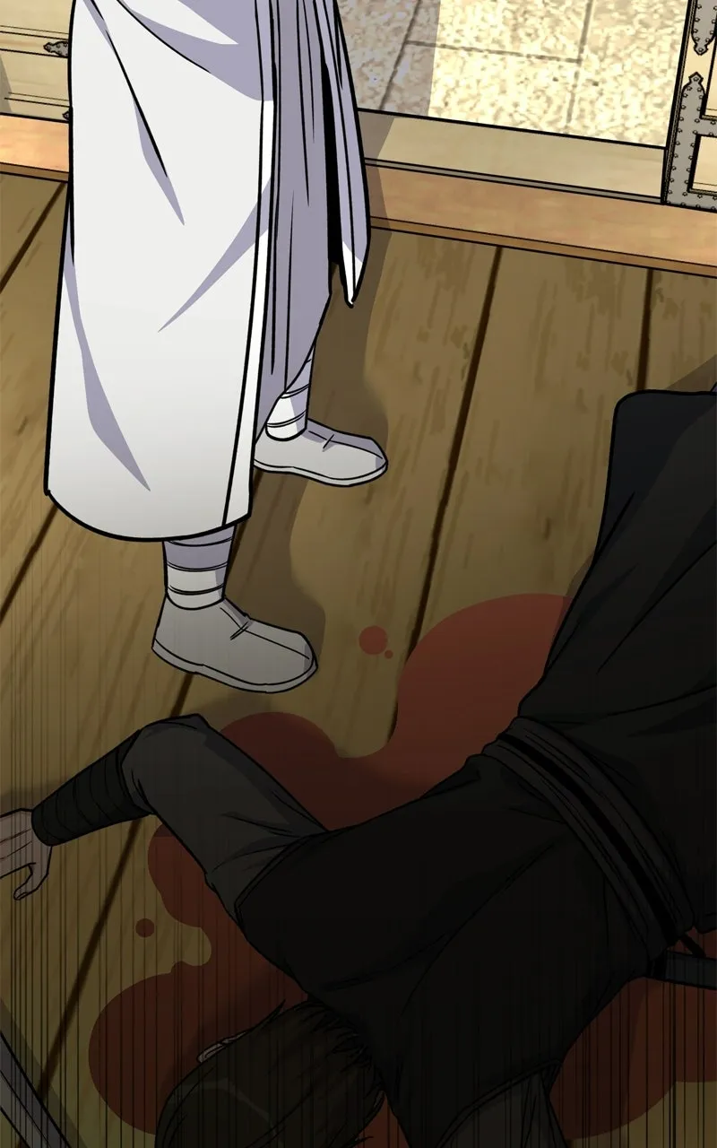 The Overpowered Support Chapter 26 page 62 - 