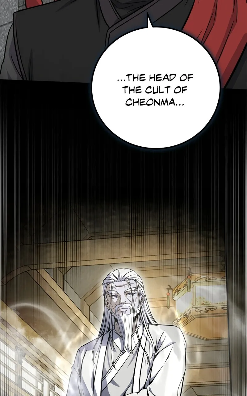 The Overpowered Support Chapter 26 page 64 - 