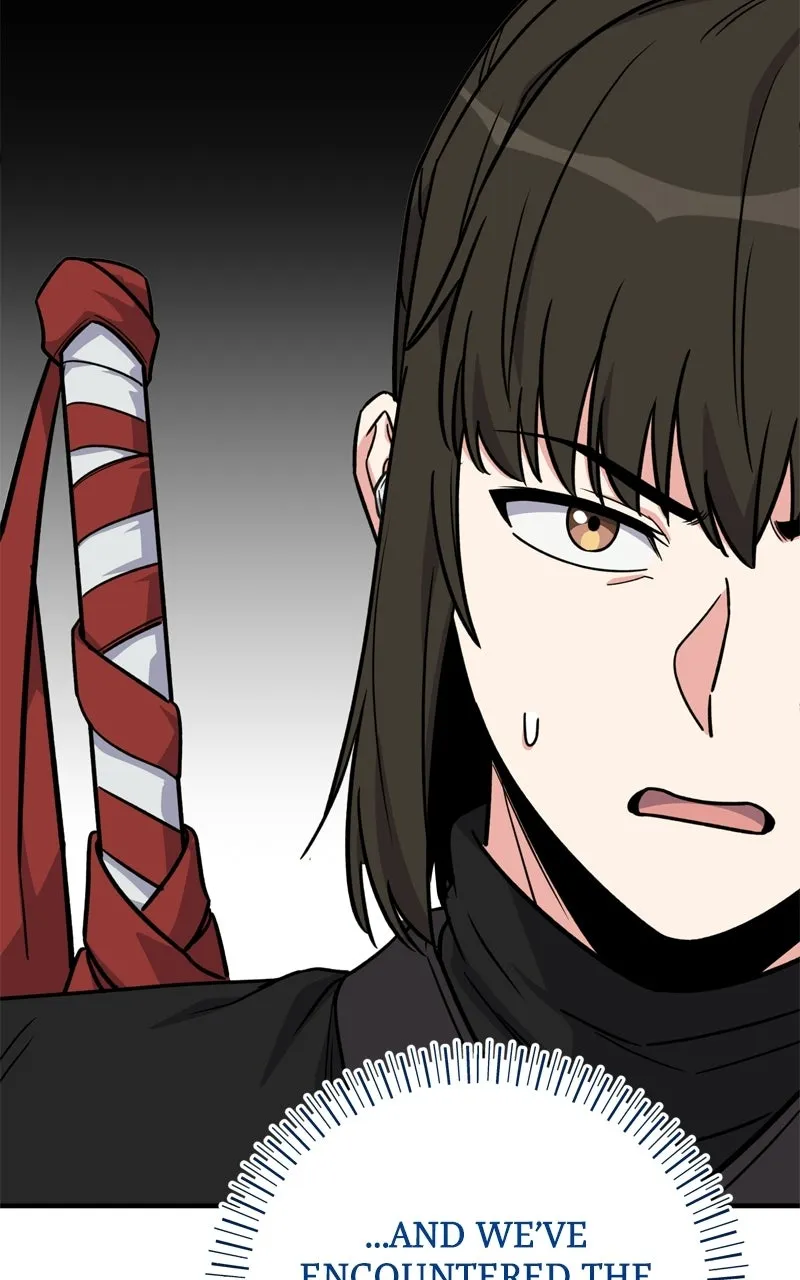 The Overpowered Support Chapter 26 page 71 - 