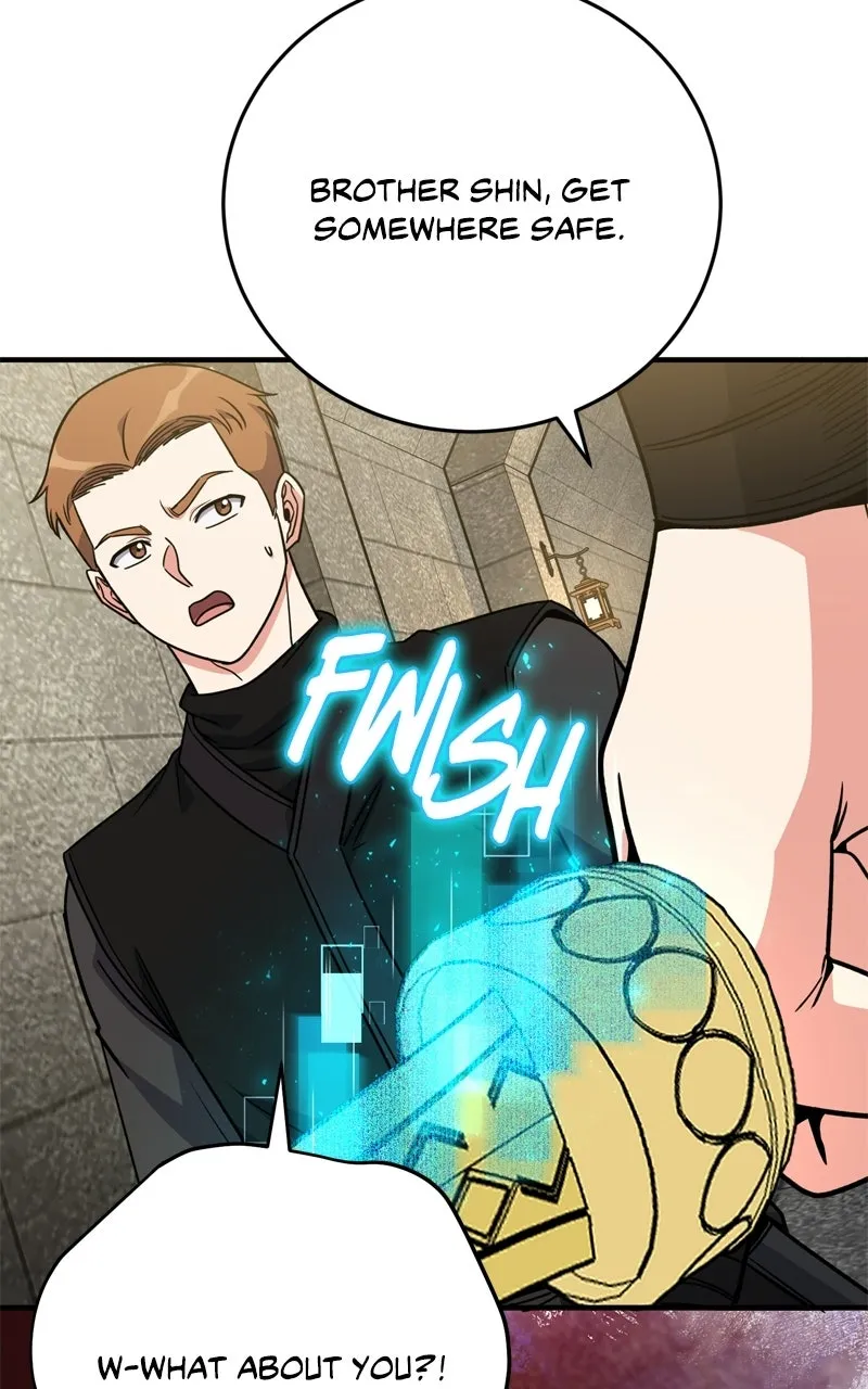 The Overpowered Support Chapter 26 page 74 - 
