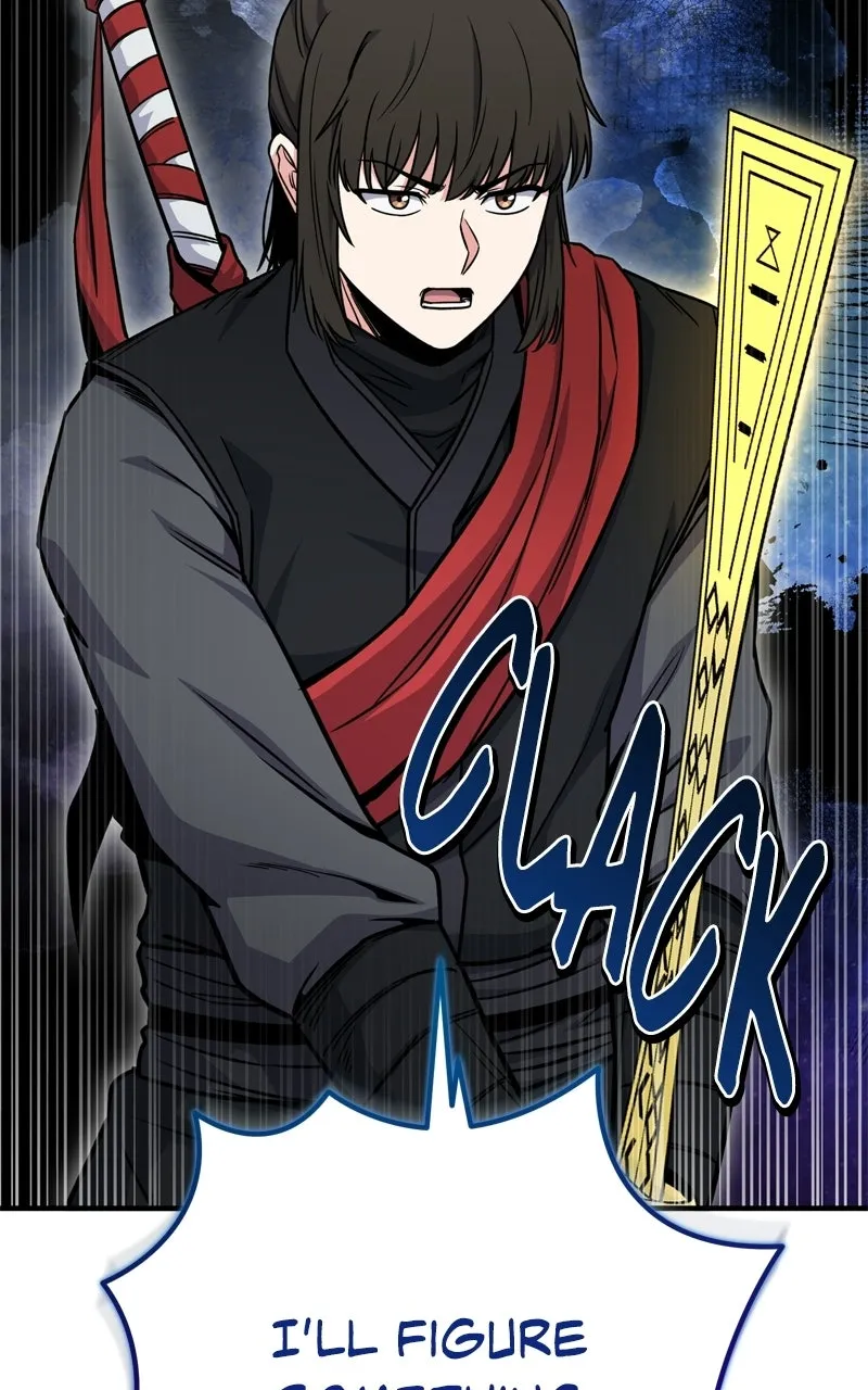 The Overpowered Support Chapter 26 page 76 - 
